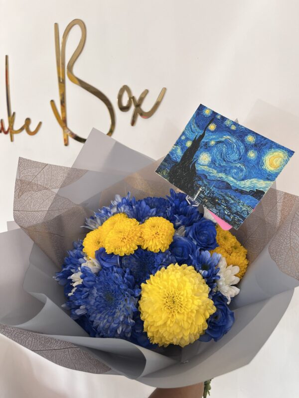 Ramo Van Gogh